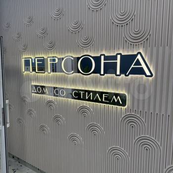 Продается 1-комнатная квартира, 33,3 м²