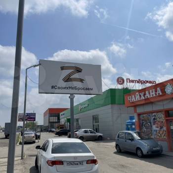 Сдается Нежилое помещение, 485 м²