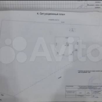 Продается Дом, 65 м²