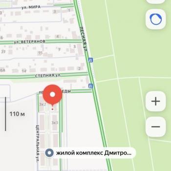 Сдается 1-комнатная квартира, 37 м²