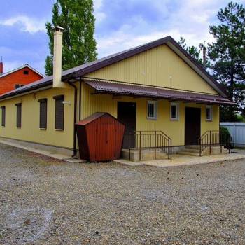 Продается Дом, 148 м²