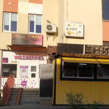 Сдается Нежилое помещение, 11 м²