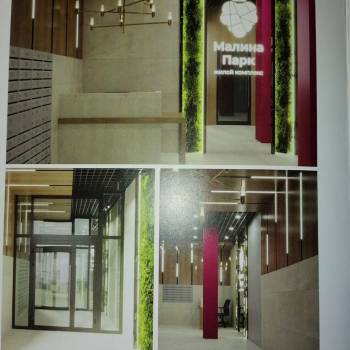 Продается 1-комнатная квартира, 24,4 м²