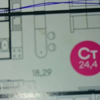 Продается 1-комнатная квартира, 24,4 м²