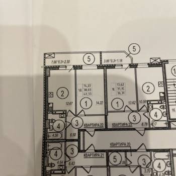 Продается 1-комнатная квартира, 40,33 м²