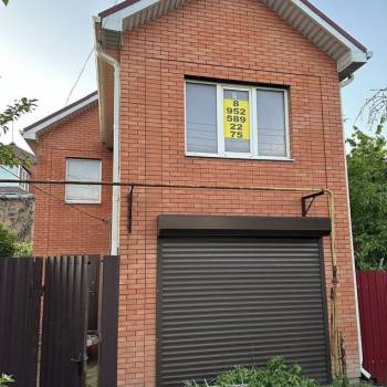 Продается Дом, 98 м²