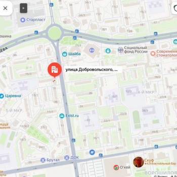 Продается 2-х комнатная квартира, 61 м²