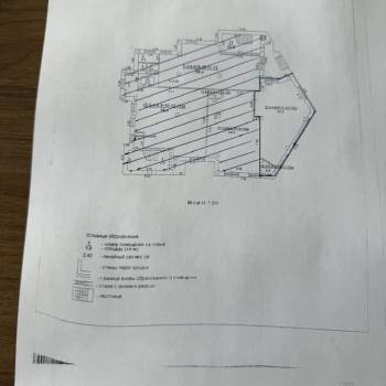Сдается Нежилое помещение, 76,3 м²