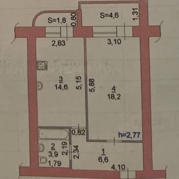 Продается 1-комнатная квартира, 49,7 м²