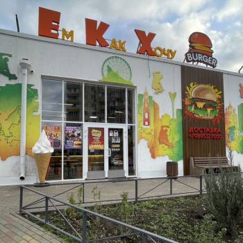 Продается Нежилое помещение, 152 м²