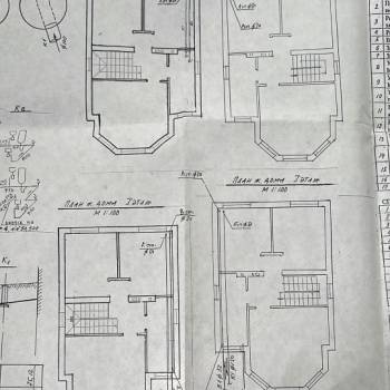 Продается Дом, 148 м²