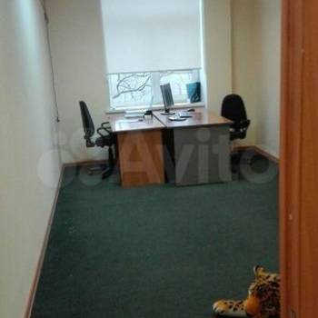 Продается Офис, 237,9 м²