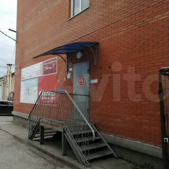 Продается Офис, 237,9 м²