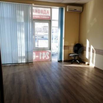 Продается Офис, 237,9 м²