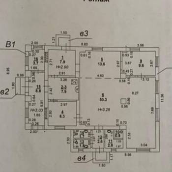 Сдается Нежилое помещение, 93,6 м²