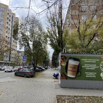 Сдается Нежилое помещение, 10 м²