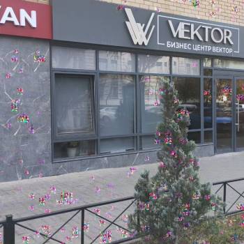 Сдается Офис, 40 м²