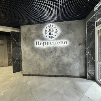 Сдается 1-комнатная квартира, 44 м²