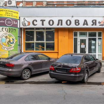 Сдается Нежилое помещение, 66 м²