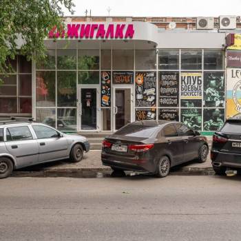 Сдается Нежилое помещение, 66 м²