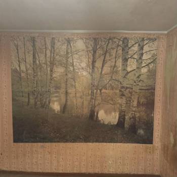 Продается 2-х комнатная квартира, 45 м²