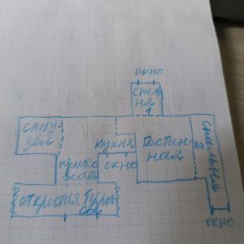 Продается 3-х комнатная квартира, 52 м²