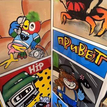 Продается 3-х комнатная квартира, 80 м²