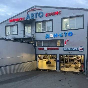 Сдается Нежилое помещение, 689 м²