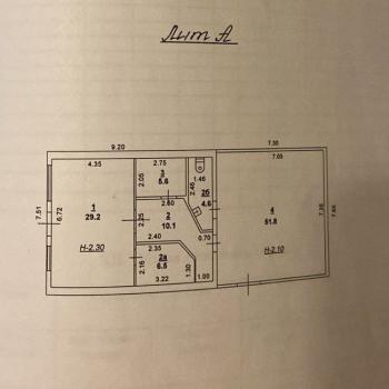 Сдается Нежилое помещение, 107,8 м²