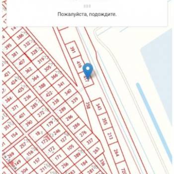 Продается Участок, 600 м²