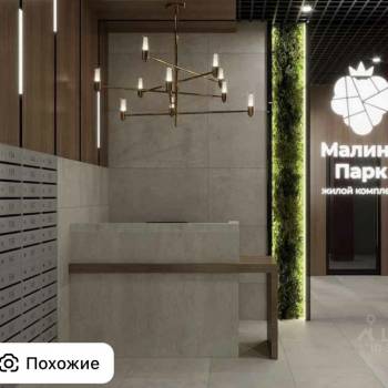 Продается 1-комнатная квартира, 22,3 м²