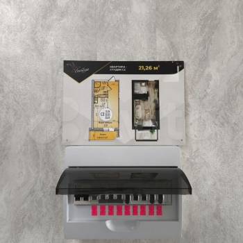 Продается 1-комнатная квартира, 24 м²