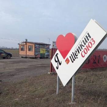 Продается Участок, 600 м²