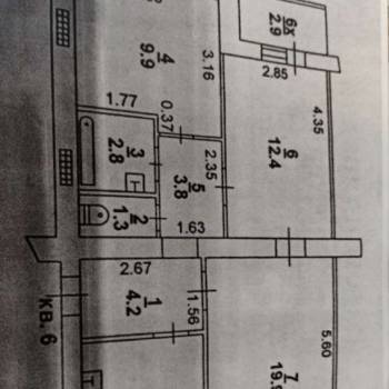 Продается 3-х комнатная квартира, 70 м²