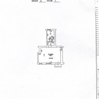 Сдается Нежилое помещение, 53 м²