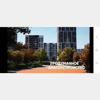 Продается 1-комнатная квартира, 42,1 м²