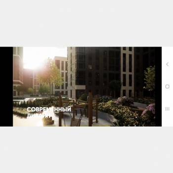 Продается 1-комнатная квартира, 42,1 м²