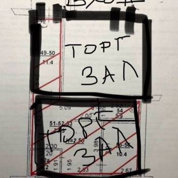 Сдается Нежилое помещение, 38 м²