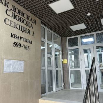 Продается 1-комнатная квартира, 30,8 м²