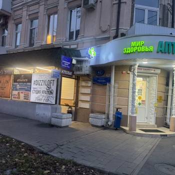 Сдается Нежилое помещение, 100 м²