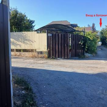 Продается Дом, 76 м²