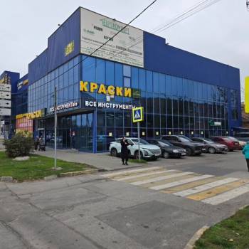 Сдается Офис, 160 м²