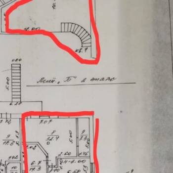 Продается Многокомнатная квартира, 349 м²