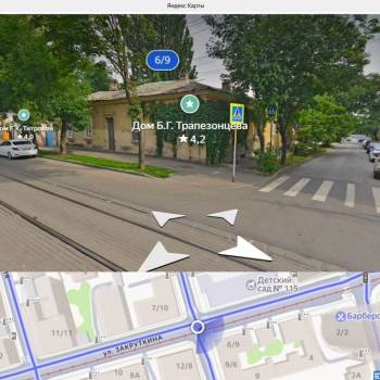 Продается Многокомнатная квартира, 96,5 м²