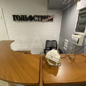 Продается Нежилое помещение, 200 м²