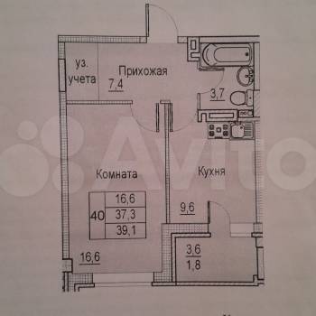 Продается 1-комнатная квартира, 39,1 м²