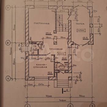 Продается Дом, 205 м²