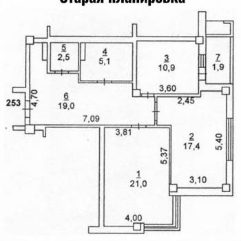 Продается 2-х комнатная квартира, 76 м²