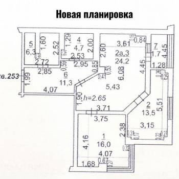 Продается 2-х комнатная квартира, 76 м²