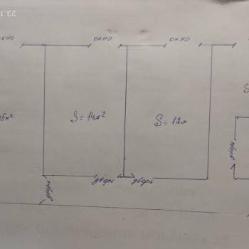 Сдается Многокомнатная квартира, 71 м²